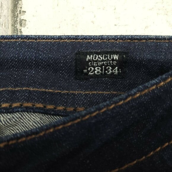 MEK DNM By Moscow Cigarette Bootcut Jeans Dark Wash Size 28x34 EUC - Picture 7 of 11